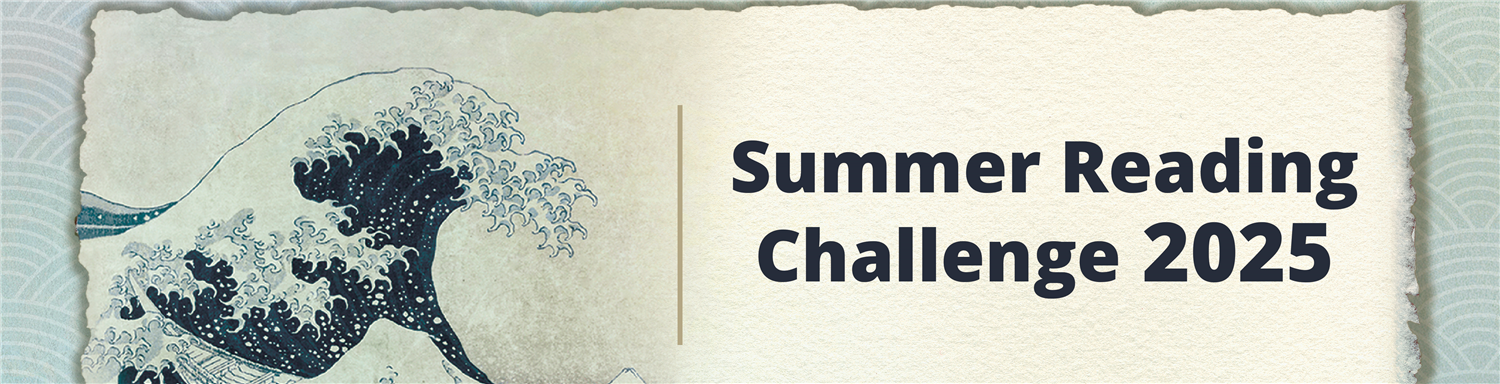 program banner